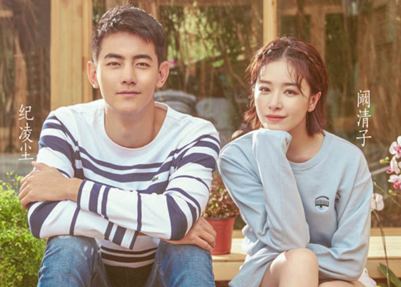 很多人对他的印象不是《云之羽》里的宫唤羽,就是阚清子的前男友