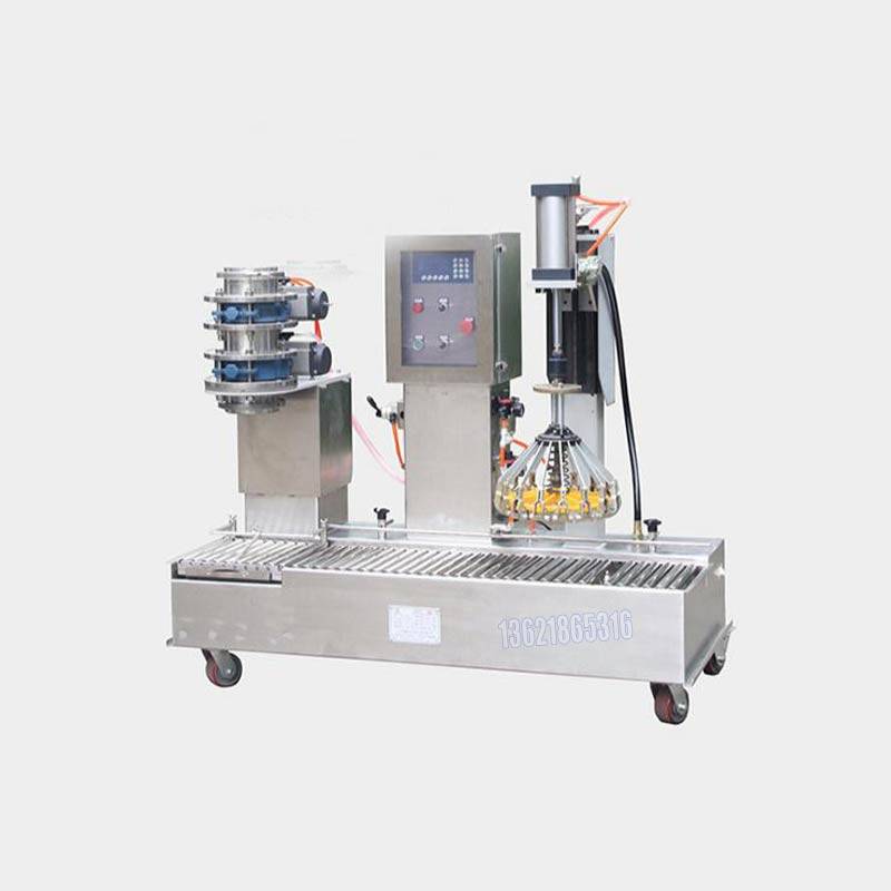 甘油灌装机18升称重灌装机