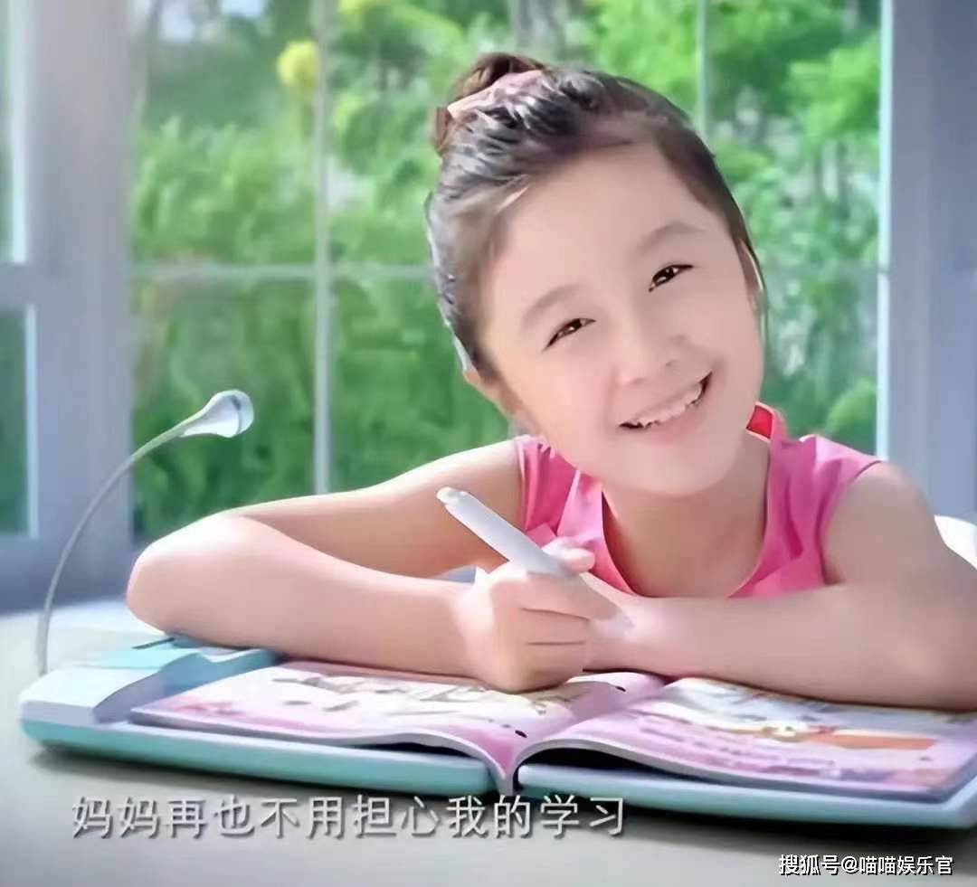 原创点读机女孩高君雨被质疑炒作早完成手术谎称正在治疗