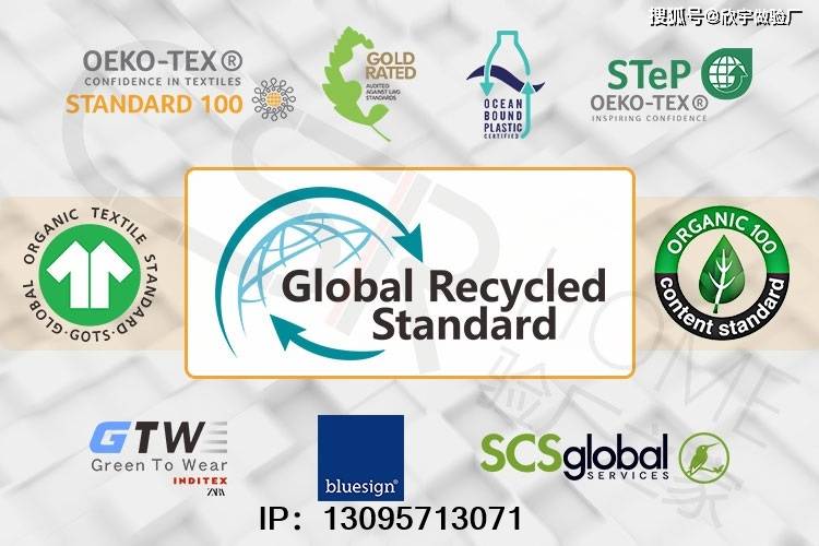 阿里云防火墙率先获得icsalabscloudips认证