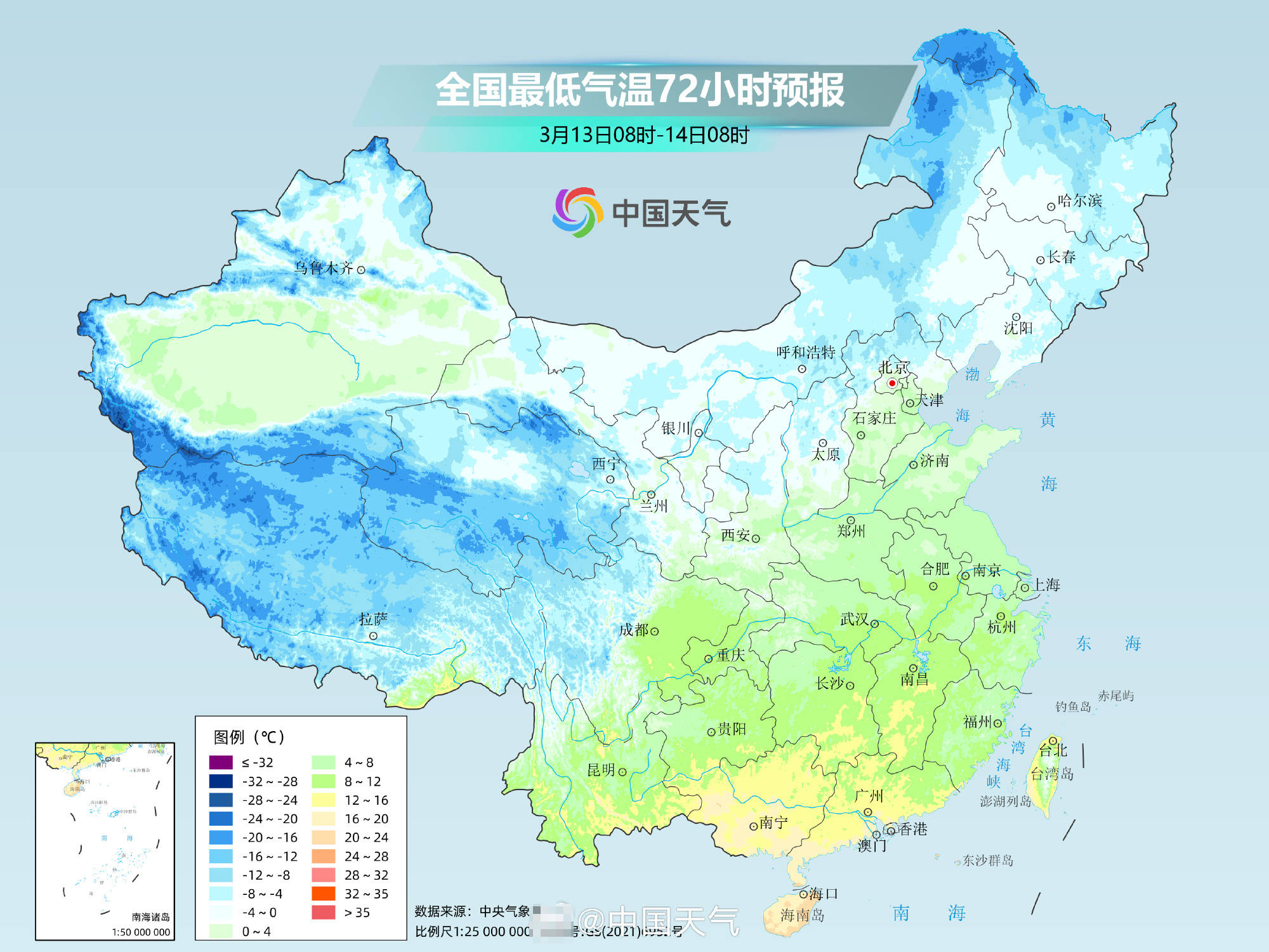 一大波回温正加速赶到 华北最高温直逼20℃_气温_阴雨_后天