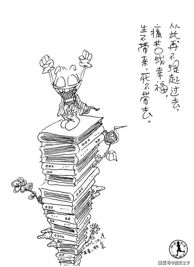 纵观吉建芳的创作历程,就不难明白她从1996年以来开始创作,发表漫画的