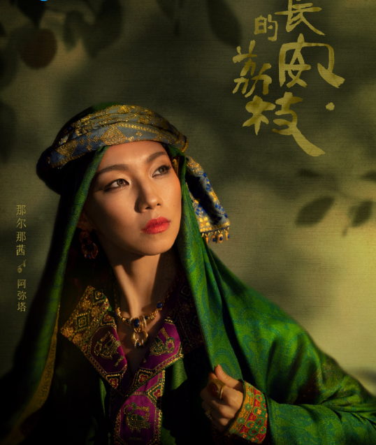 《长安的荔枝》今日官宣,雷佳音、岳云鹏领衔主演-搜狐大视野-搜狐新闻