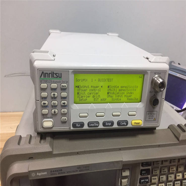 mt8820c安立anritsumt8820c通信分析仪