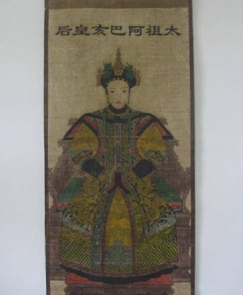 (阿巴亥,努尔哈赤晚年最宠爱的女人)佟佳氏,富察氏