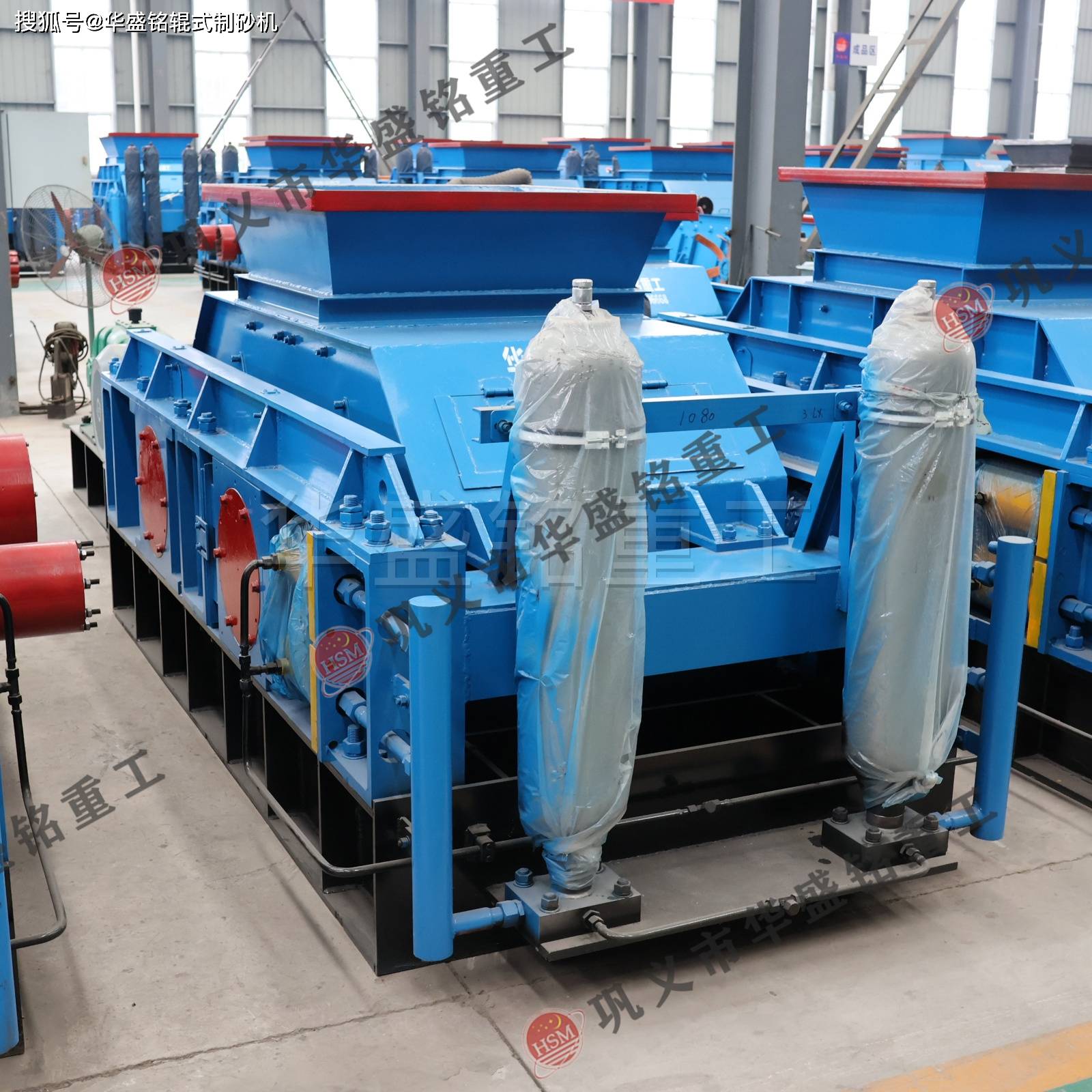 指的是配备两台功率为46千瓦的电动机驱动的对辊破碎机,其辊径为1000