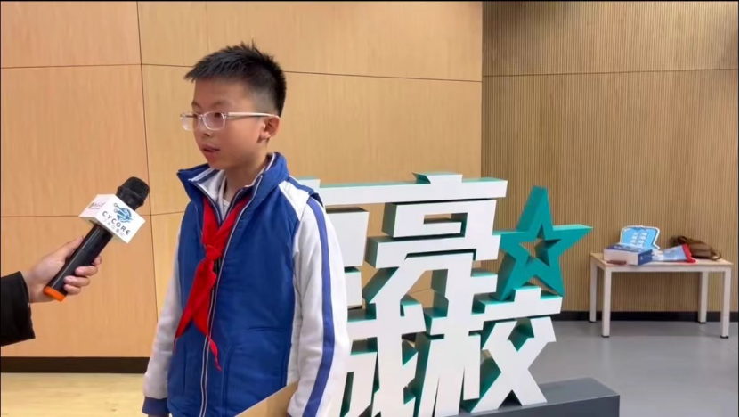 志愿芯光灿芯耀大南山少年中国芯南山志愿者服务第二站走进南头城学校