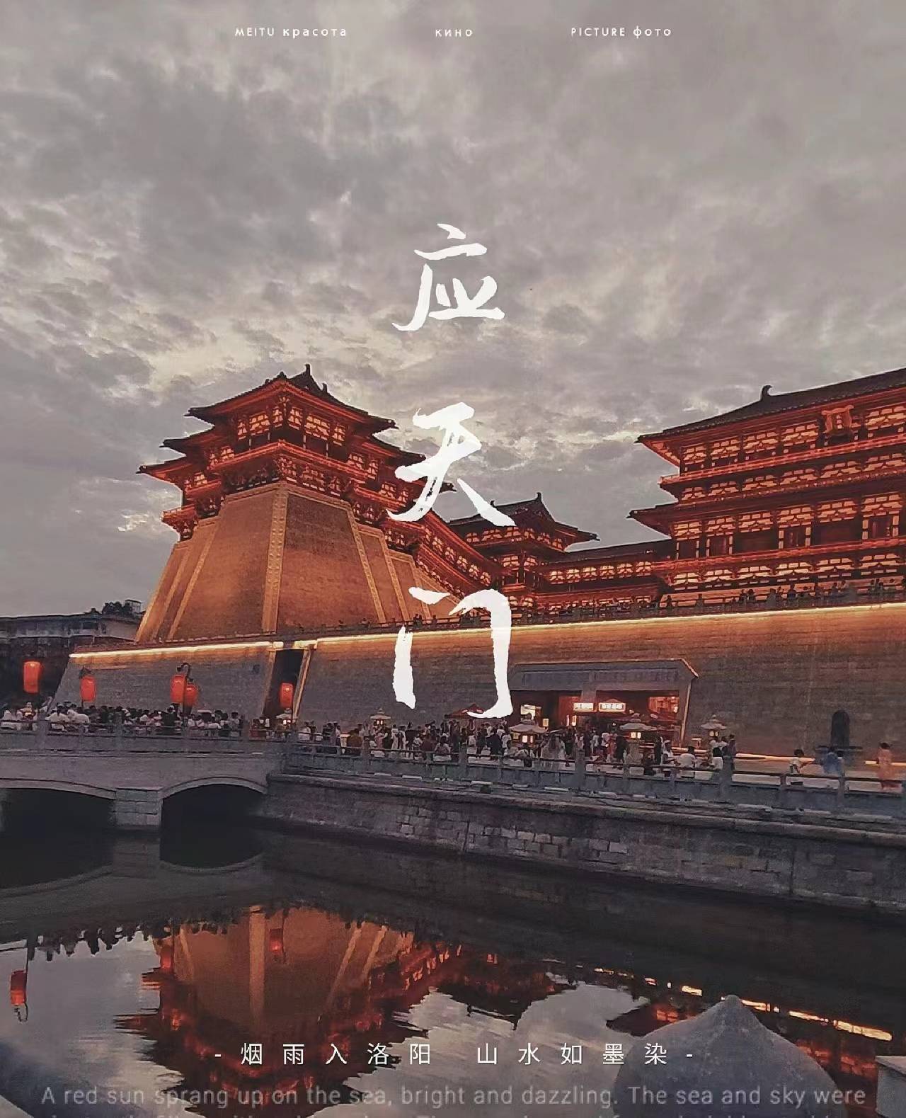 第一天:乘坐航班抵达郑州,苏苏提供24小时接站服务,入住酒店休息.