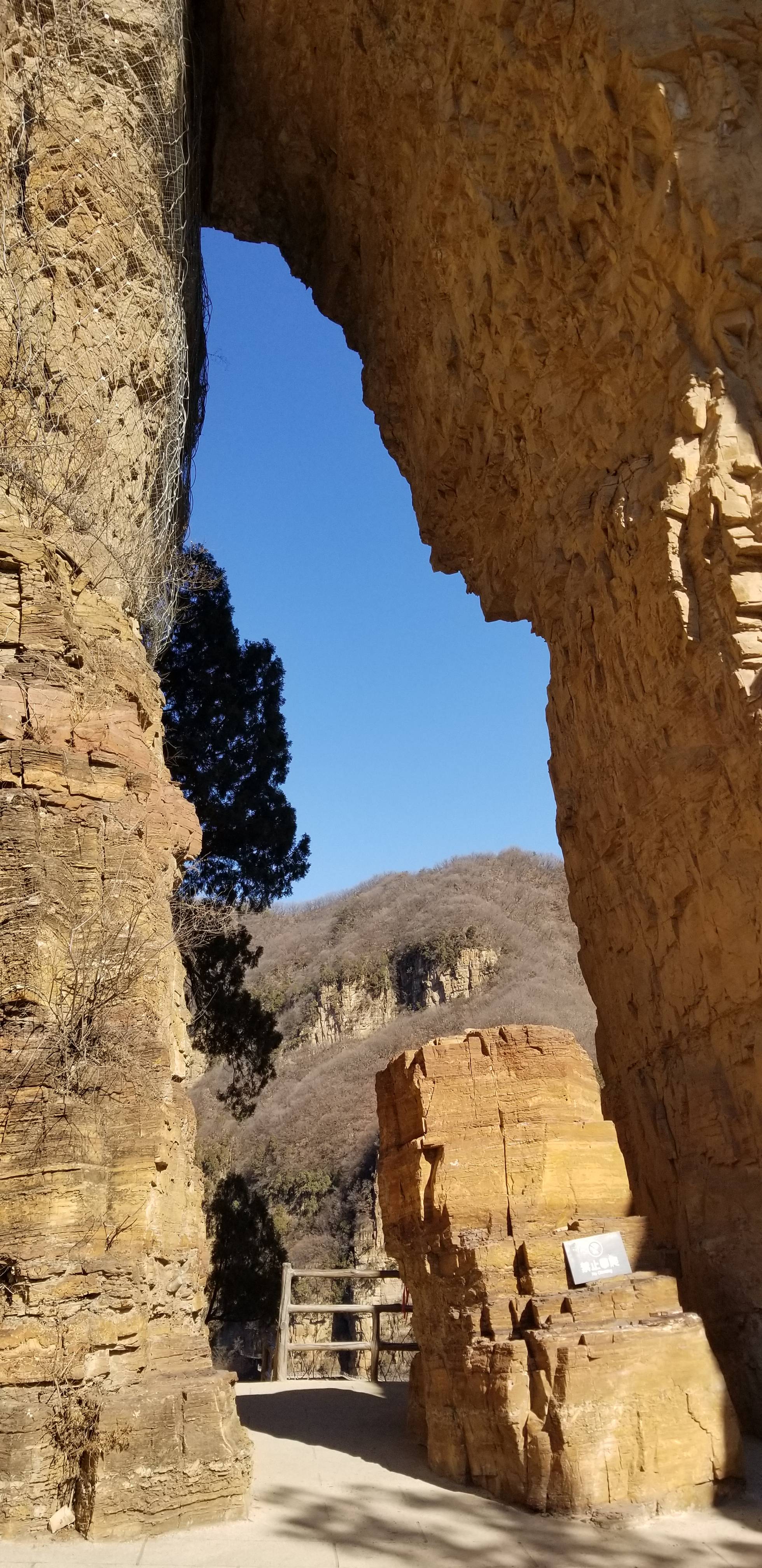 兴隆山景区在哪里图片