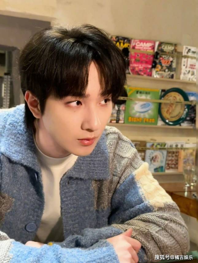 李宏毅粉丝不能接受他嚼槟榔