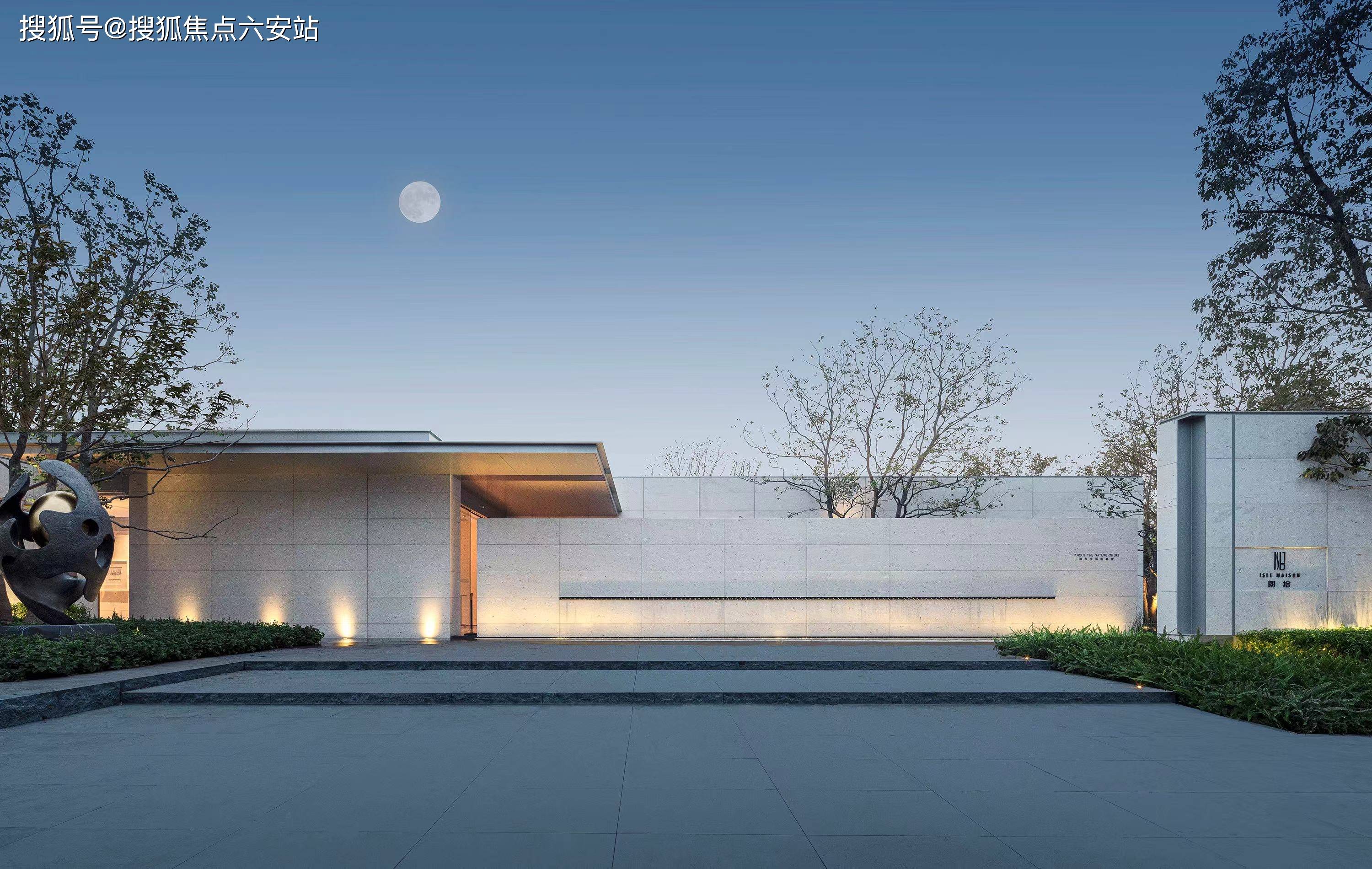 万科璞拾江峯2024最新楼盘详情丨宁波万科璞拾江峯房价户型配套小区