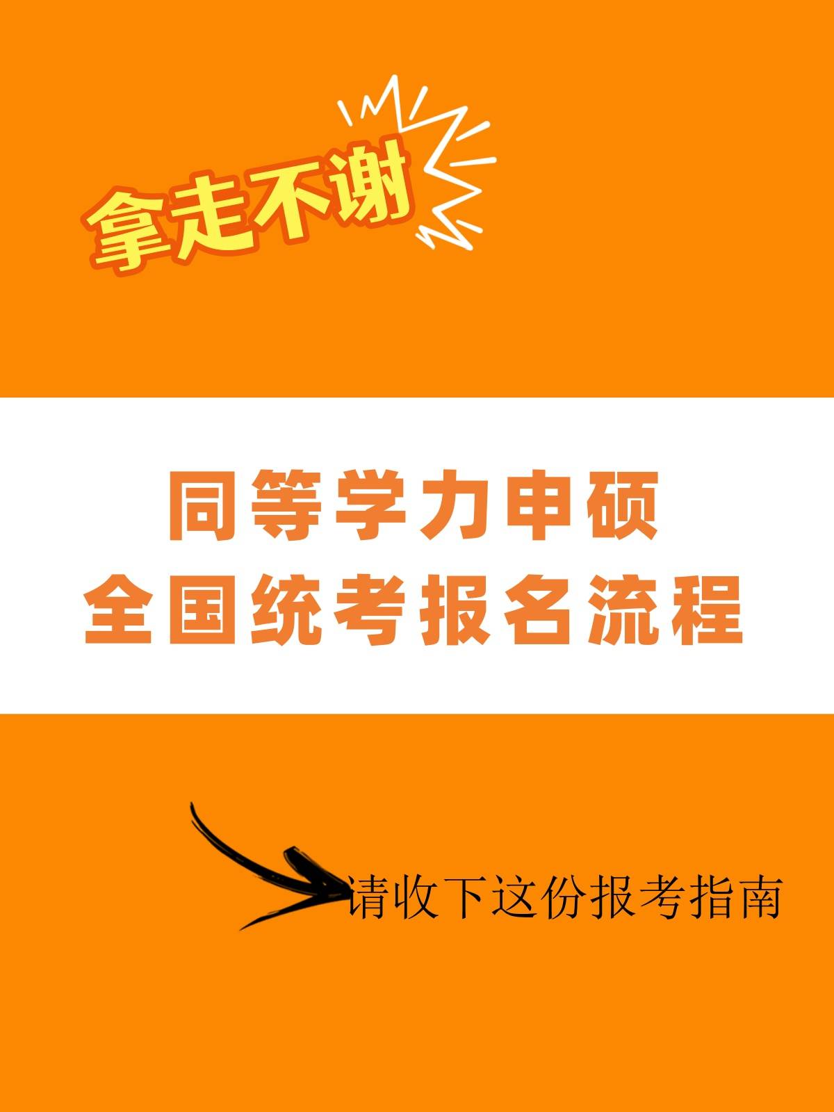 建安准考证打印_二级建造师准考证打印入口_建造师准考证怎么打印