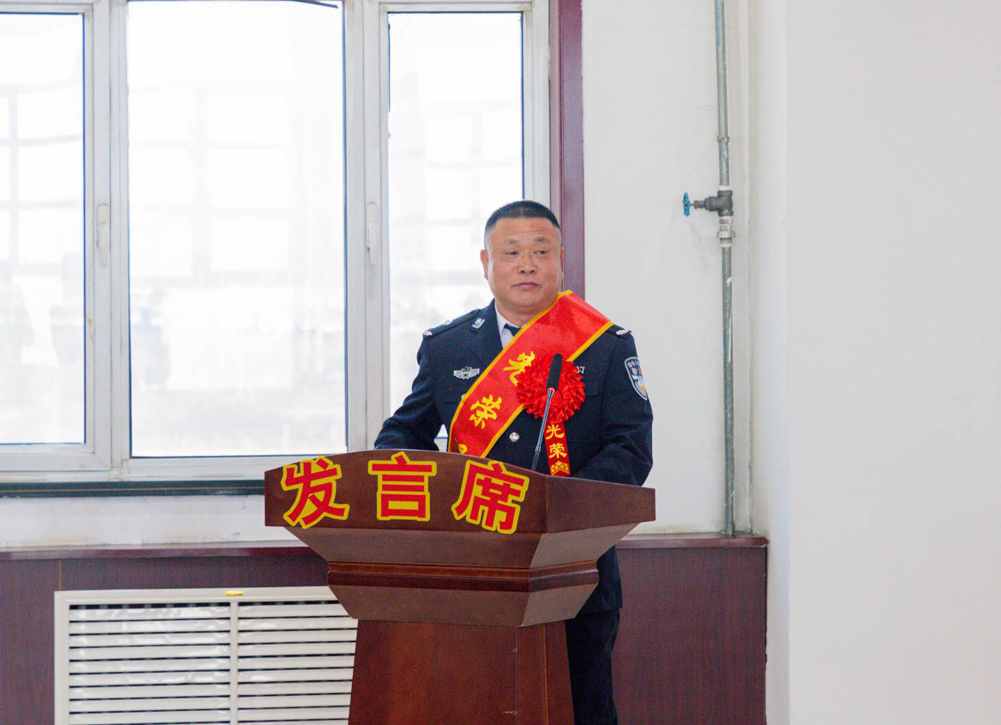 灵丘县公安局召开2024年全县公安工作会议并隆重举行民警荣休入警仪式