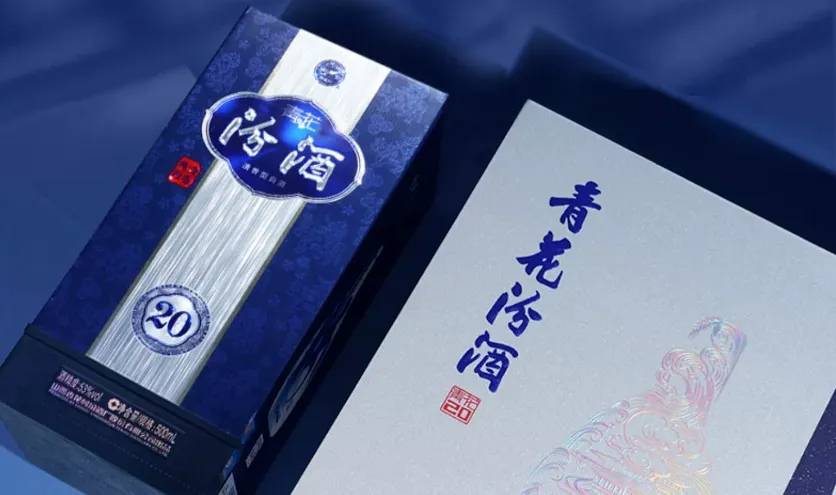 原创3月15日青花汾酒点炮涨价