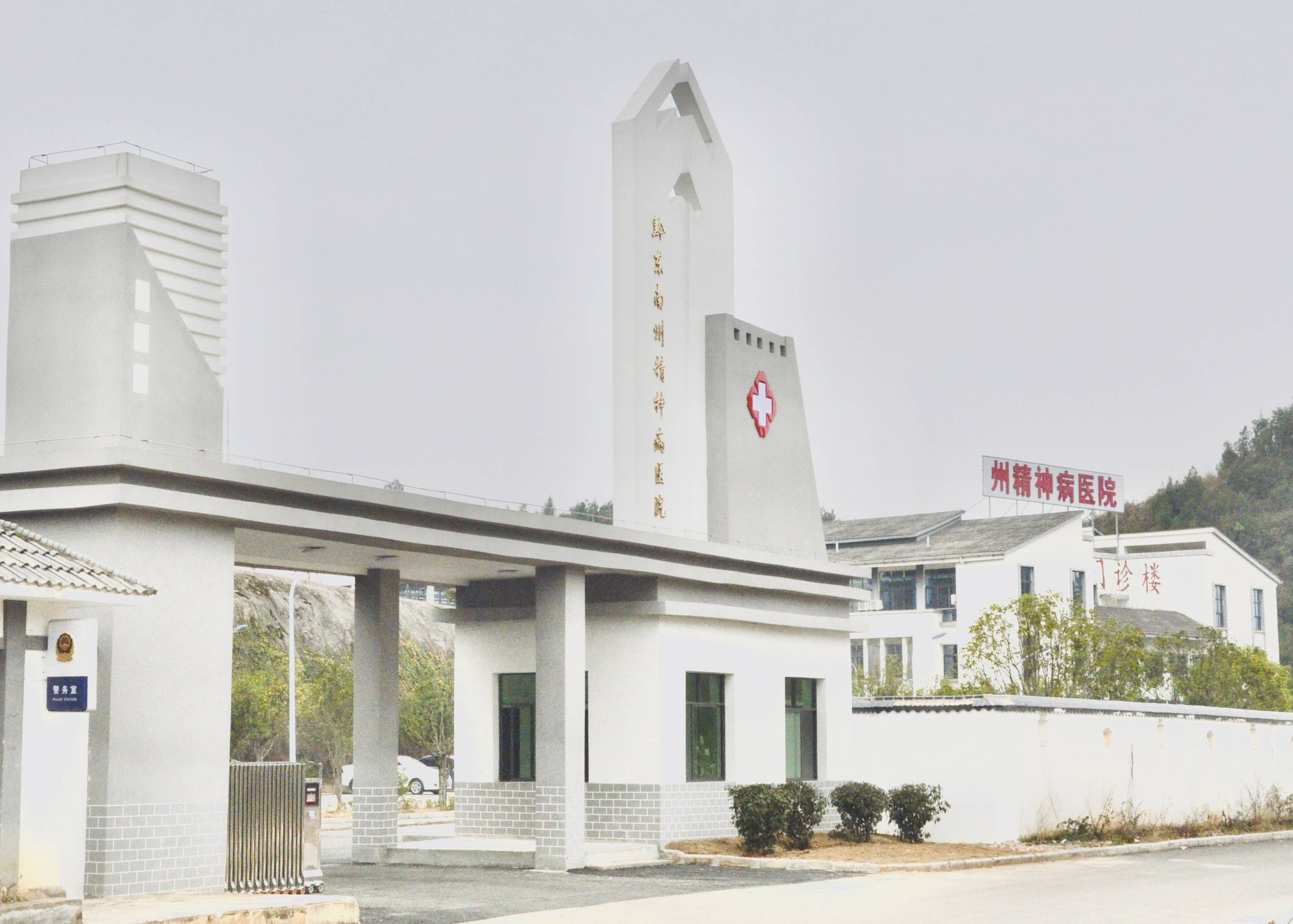 医院大门一,聚焦"医"字下功夫,着力打造过硬医疗队伍,提升群众就医