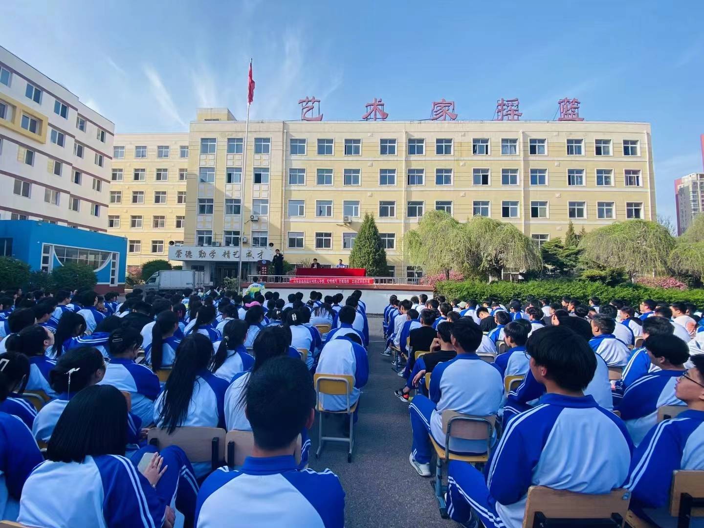 沈阳科文经济学校图片