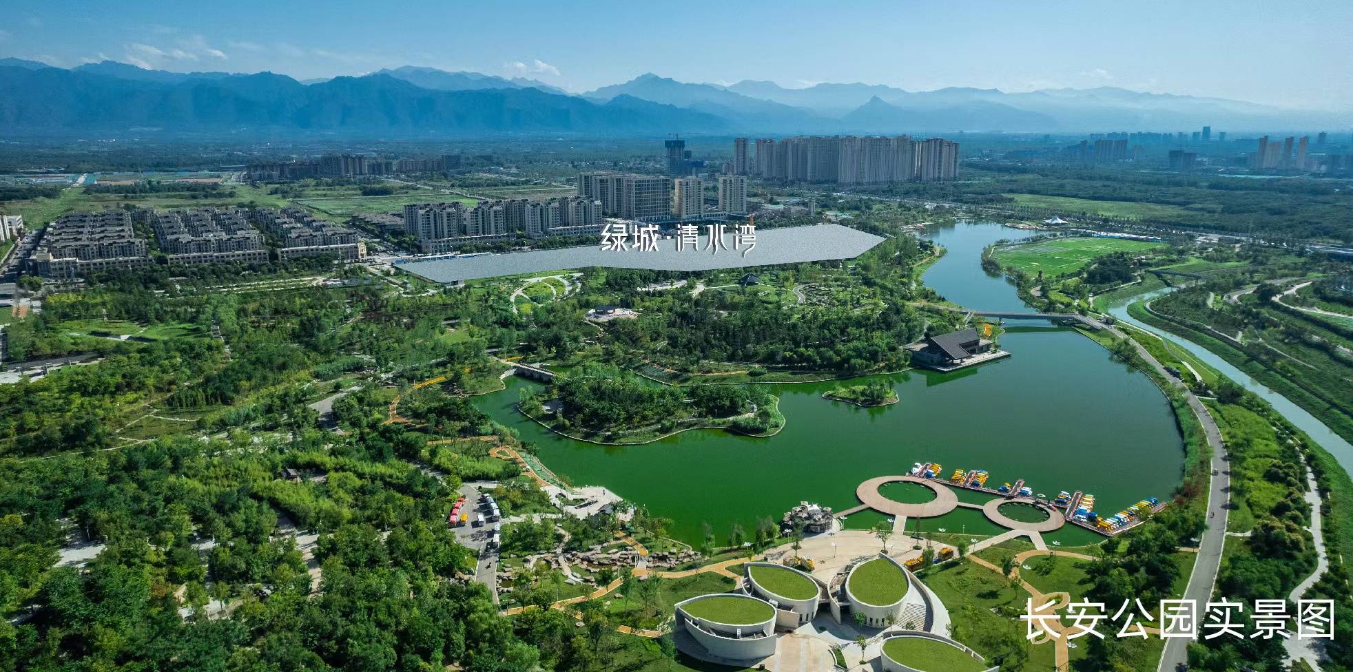 绿城清水湾网站首页_西安绿城清水湾价格_售楼处电话