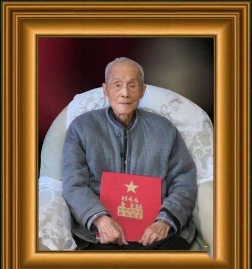 原创百岁老人姚子健先干测绘后干雷达离休了才知道自己是中央特科