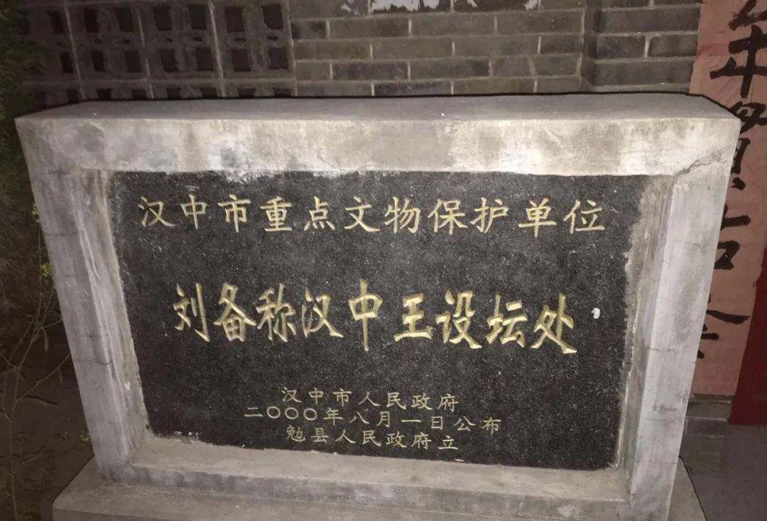 原创刘备的重臣那么多为什么和诸葛亮一起接受托孤的是李严