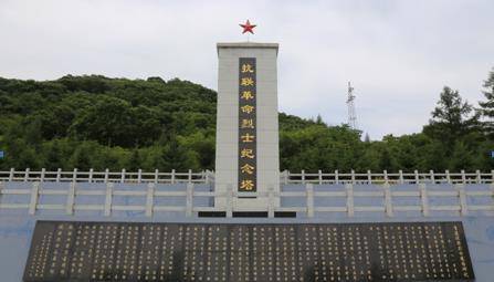 2012年8月1日,宽甸满族自治县县委,县人民政府在双山子平坨西山重新