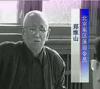 原创西路军最年轻的师政委曾泪洒祁连山后来用一万发炮弹来兑现誓言