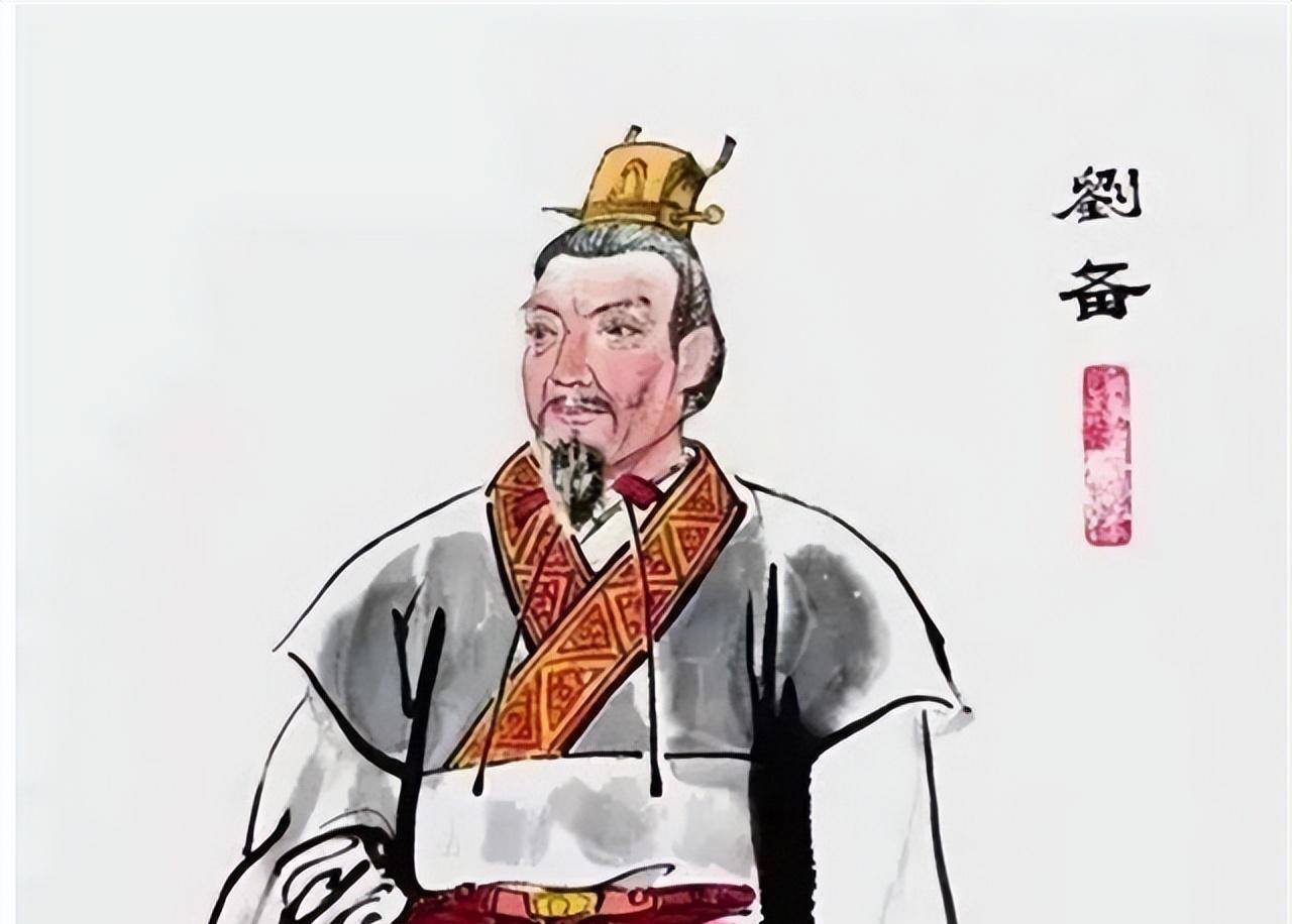 当即放弃抵抗,开城投降,马超的威望帮助刘备稳固了在西川地区的统治