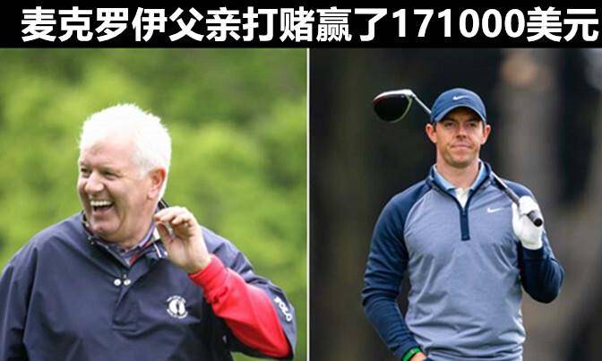 原创听起来很荒谬但在历史上真实发生过的7个奇怪的赌局