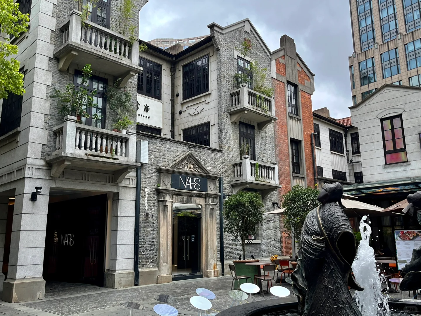 01上海自来水科技馆01深海探索馆杨浦区01刘长胜故居01静安
