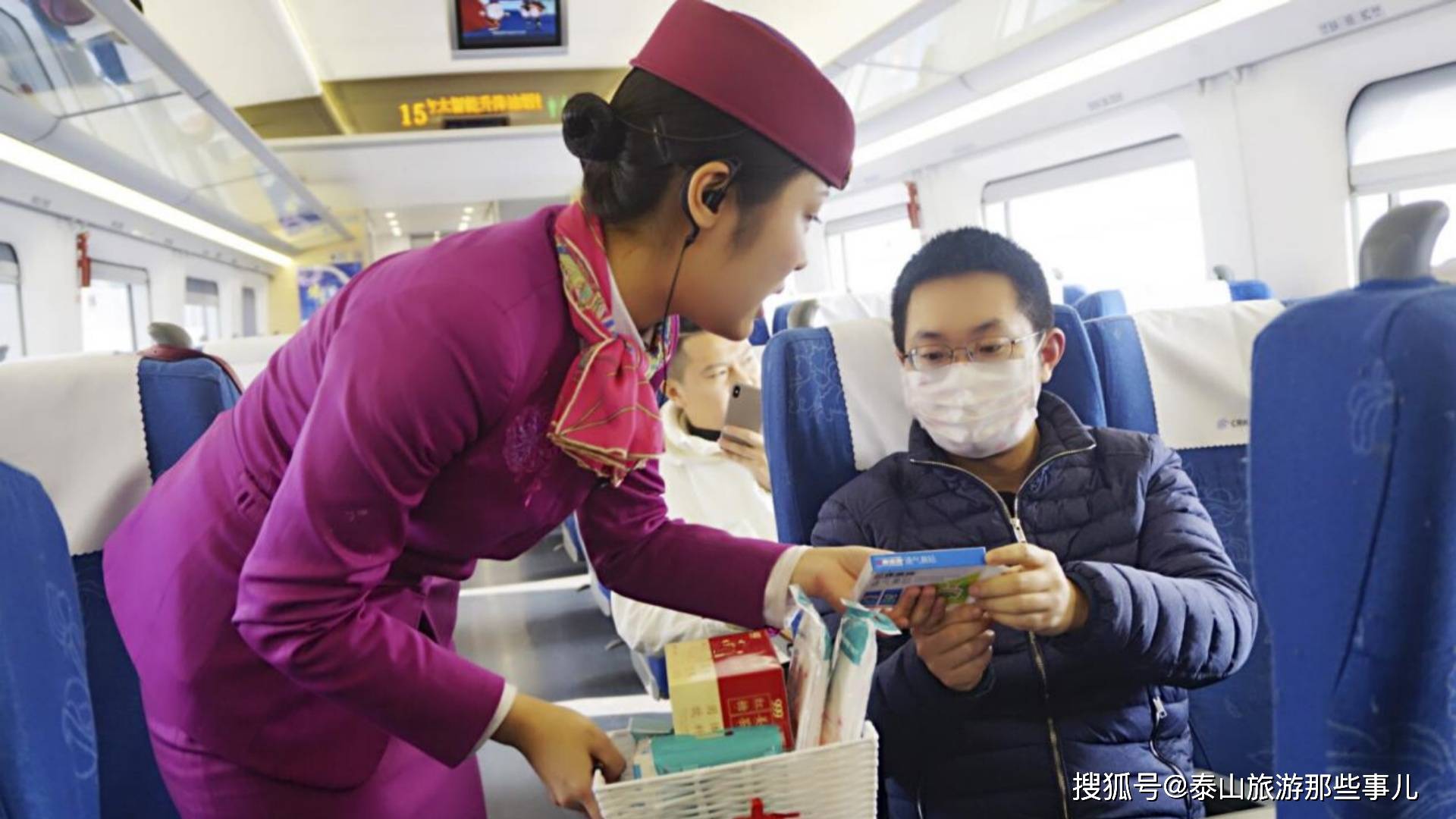 高铁乘务员是铁饭碗吗?