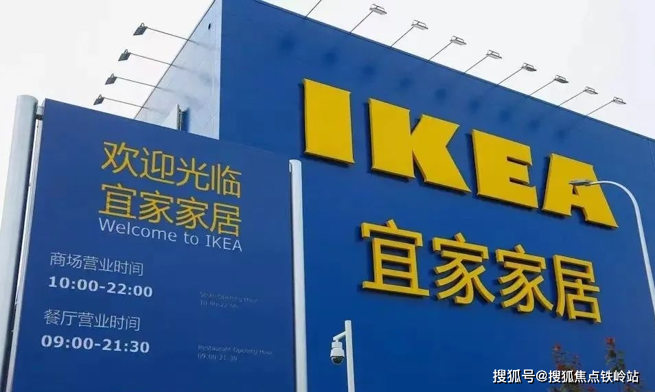 佛山宜家灯湖盛世就位于千灯湖核心区,步行到地铁站,步行到商城,步行