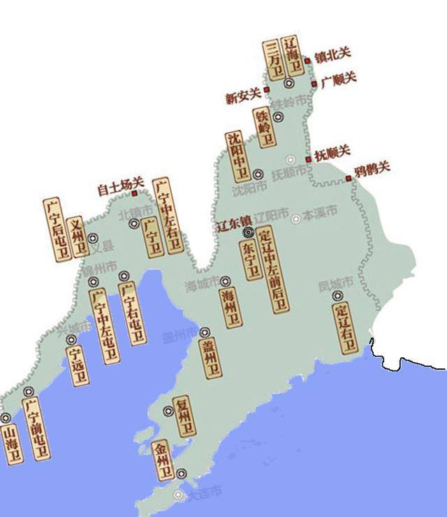 明朝中期,辽东地区的经营出现了大问题.