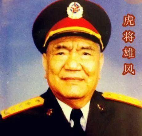原创1983年尤太忠司令员请河南省长吃饭说家乡的事就拜托了