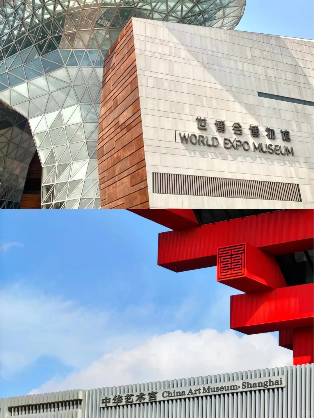 上海旅游景点排名上海旅游各区景点游玩带你轻松玩转上海上