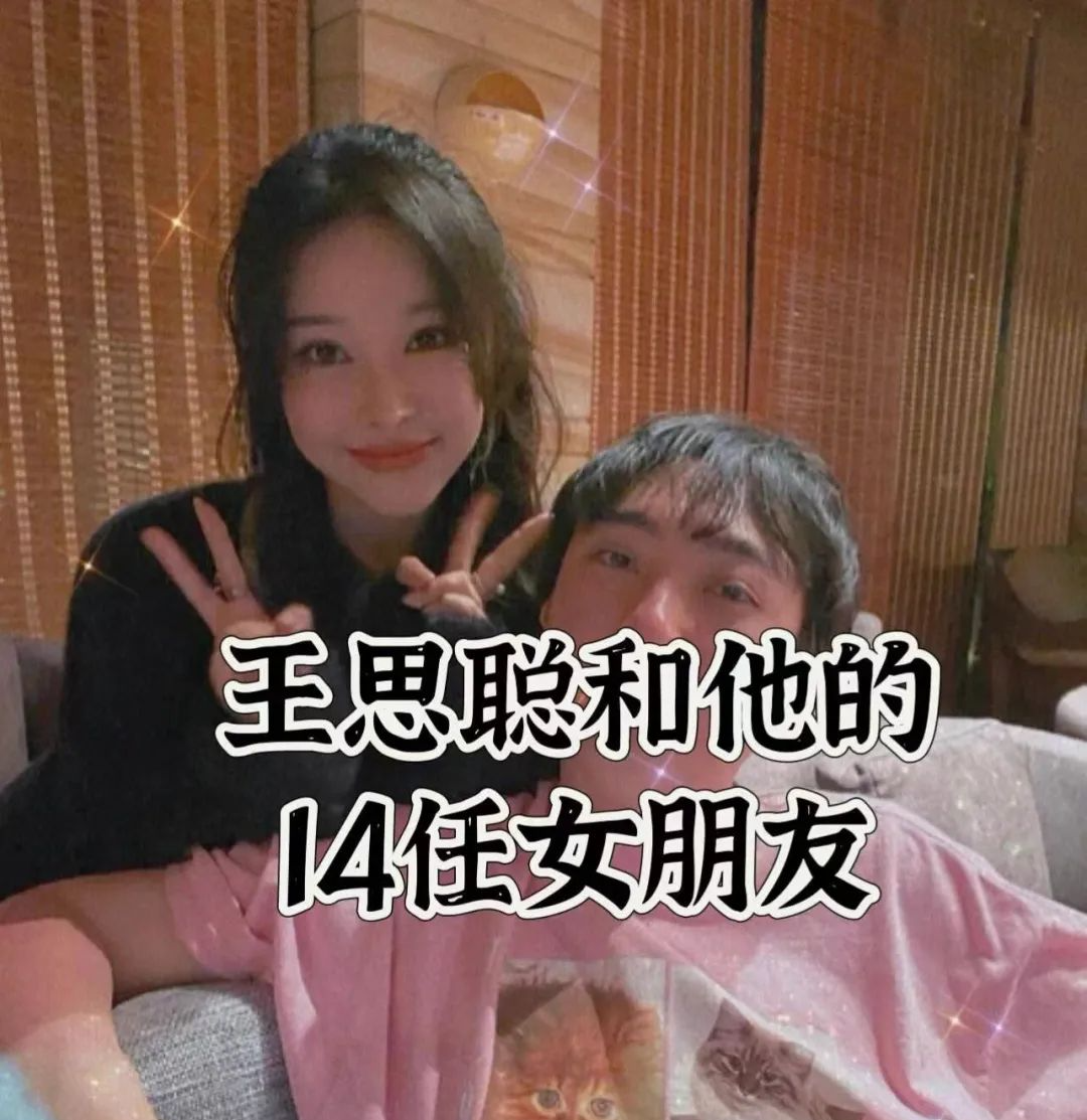 原创42岁宗馥莉身材发福拒绝与王思聪联姻后3个男人洋相百出追求结局