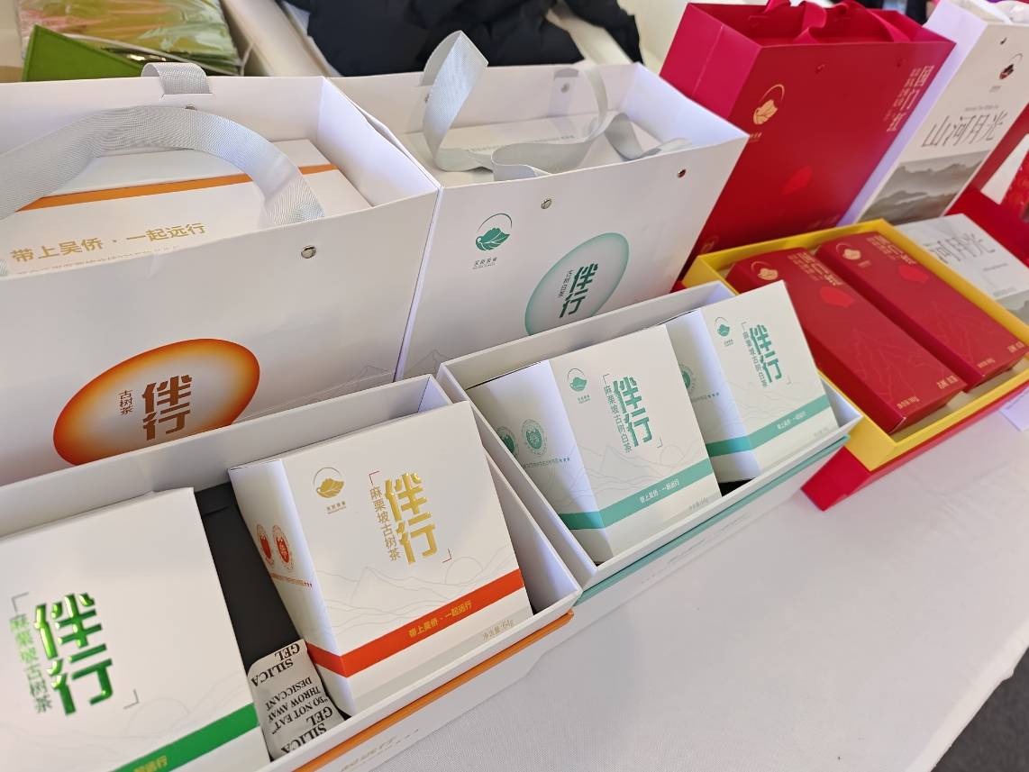 共创战略合作篇章云南吴侨闪耀第十四届北京国际酒店餐饮及食品饮料