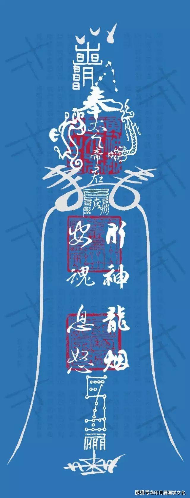 我们的前路:各行其道与五鬼搬运术