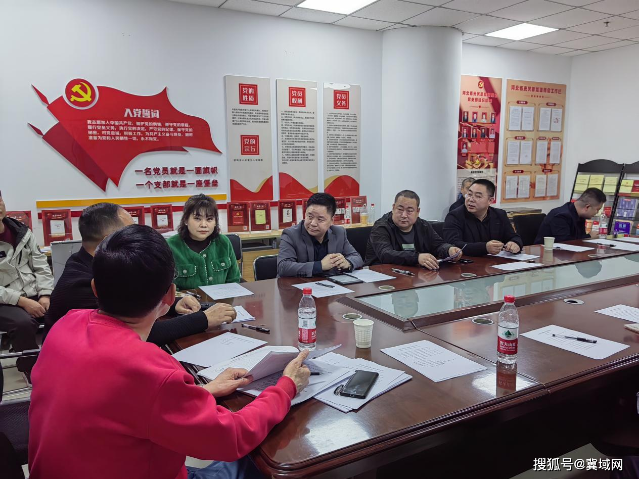 原创石家庄市魏县商会重整行装再出发砥砺前行开新篇