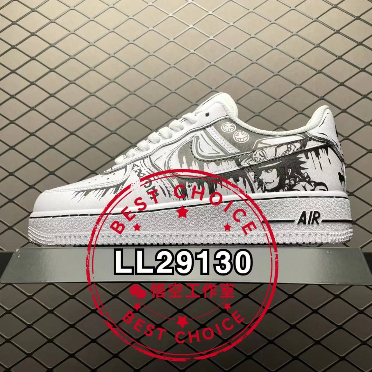 博观约取厚积薄发的莆田鞋六大良心微商推荐