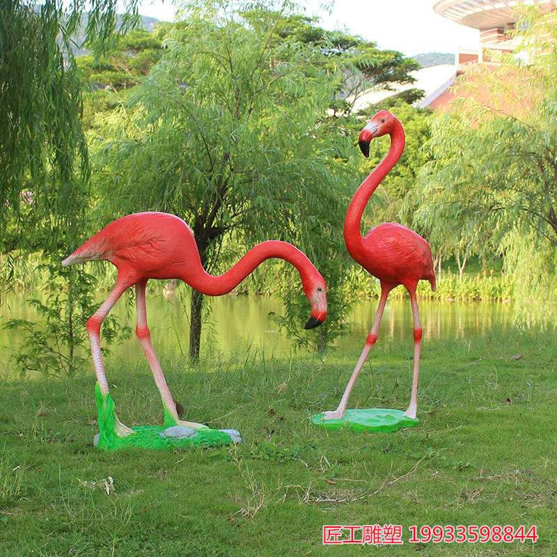 玻璃钢仿真火烈鸟雕塑 公园湖边水景动物美陈