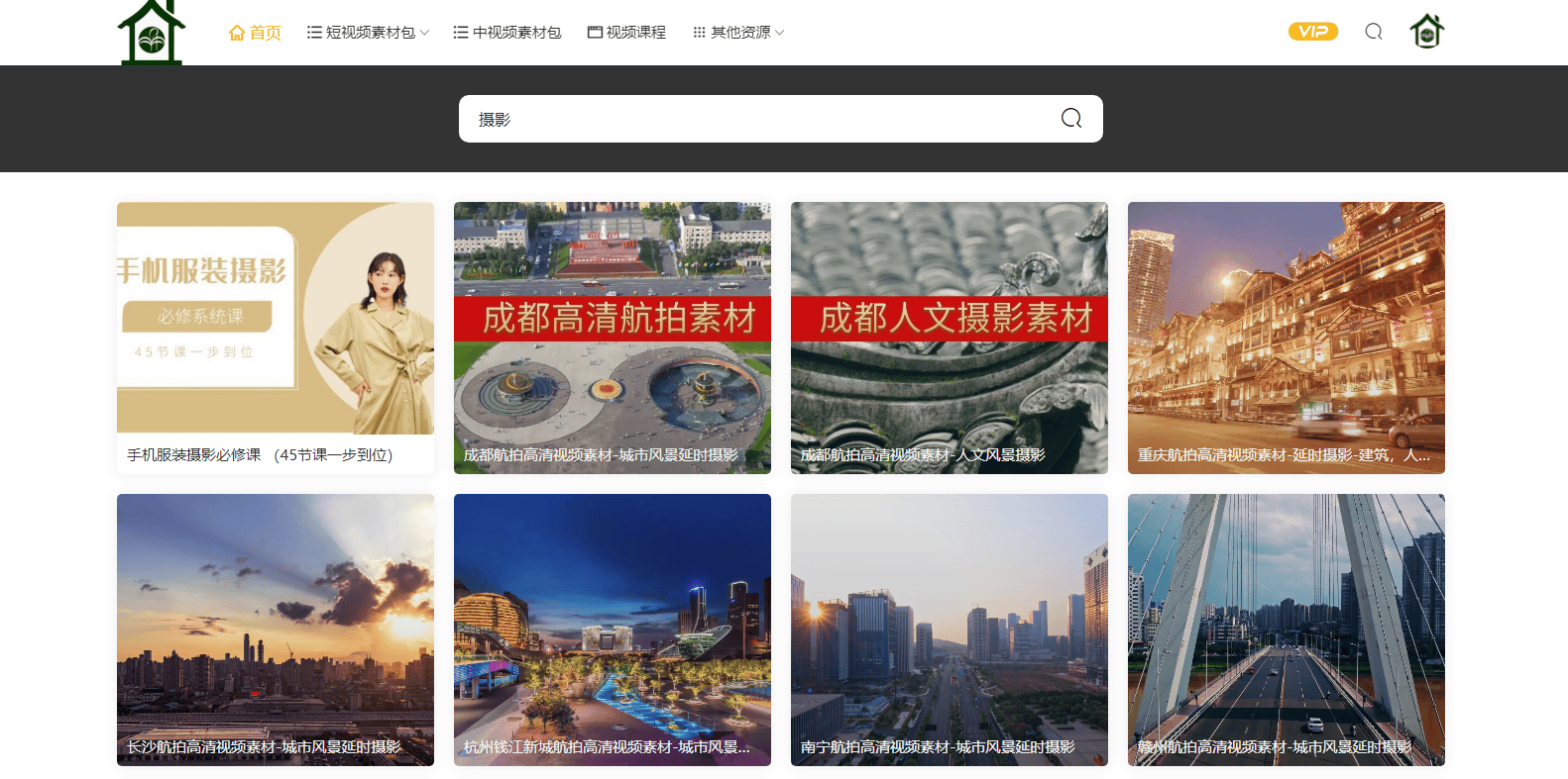 如何下载短视频街头摄影素材分享热门短视频街头摄影素材网站资源