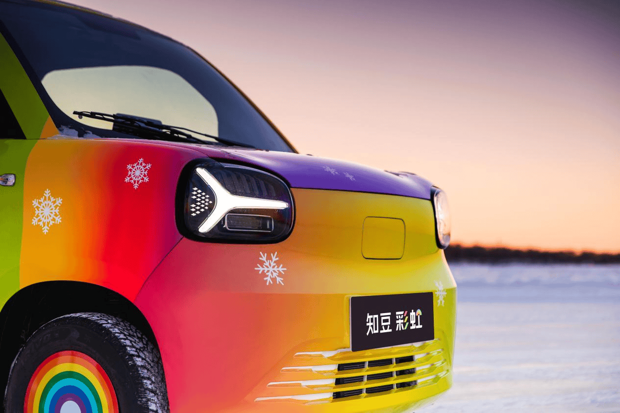 带着满满的诚意和雄厚的实力,知豆汽车焕新而归!