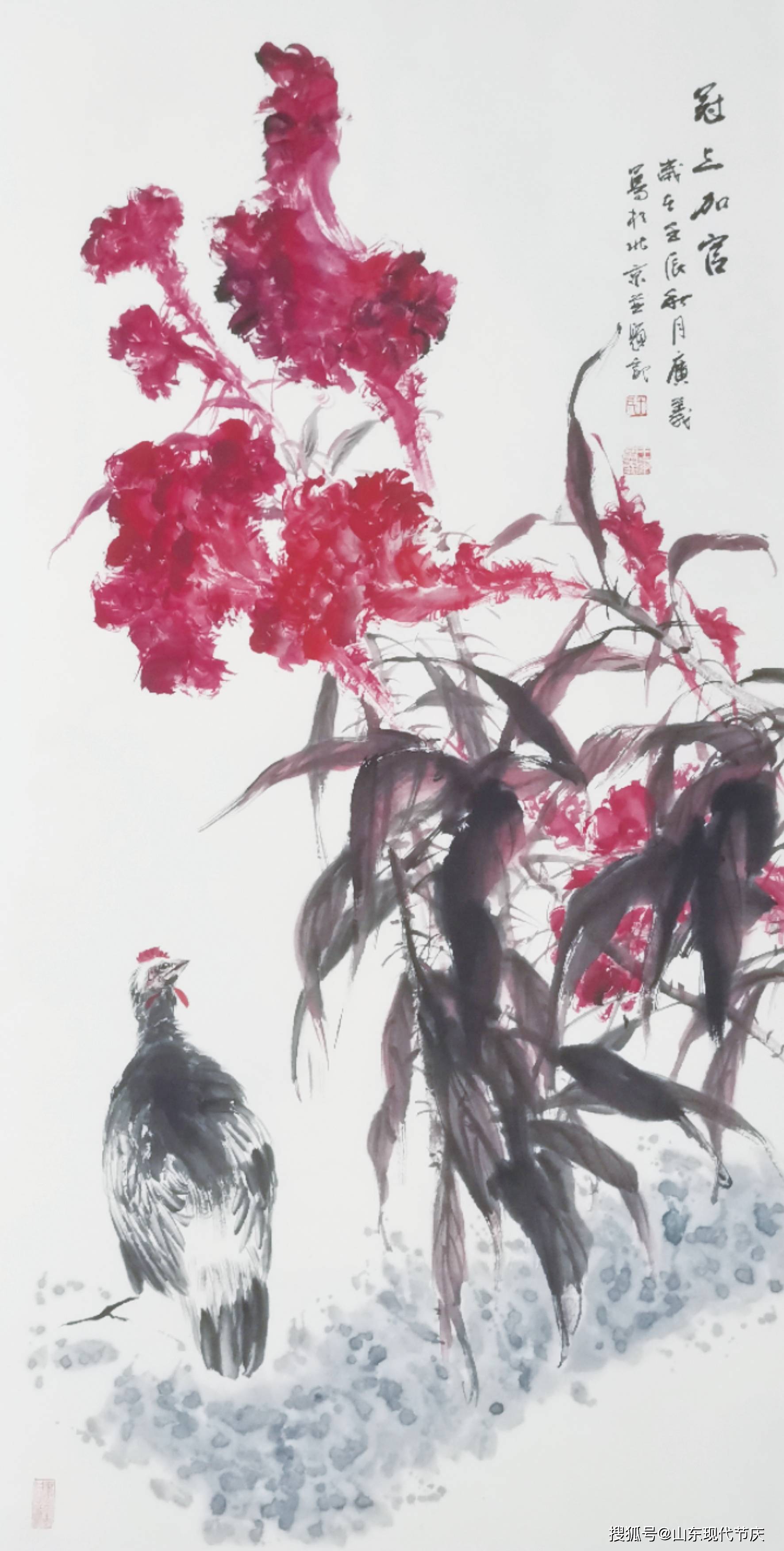 【艺术】王广义画作欣赏