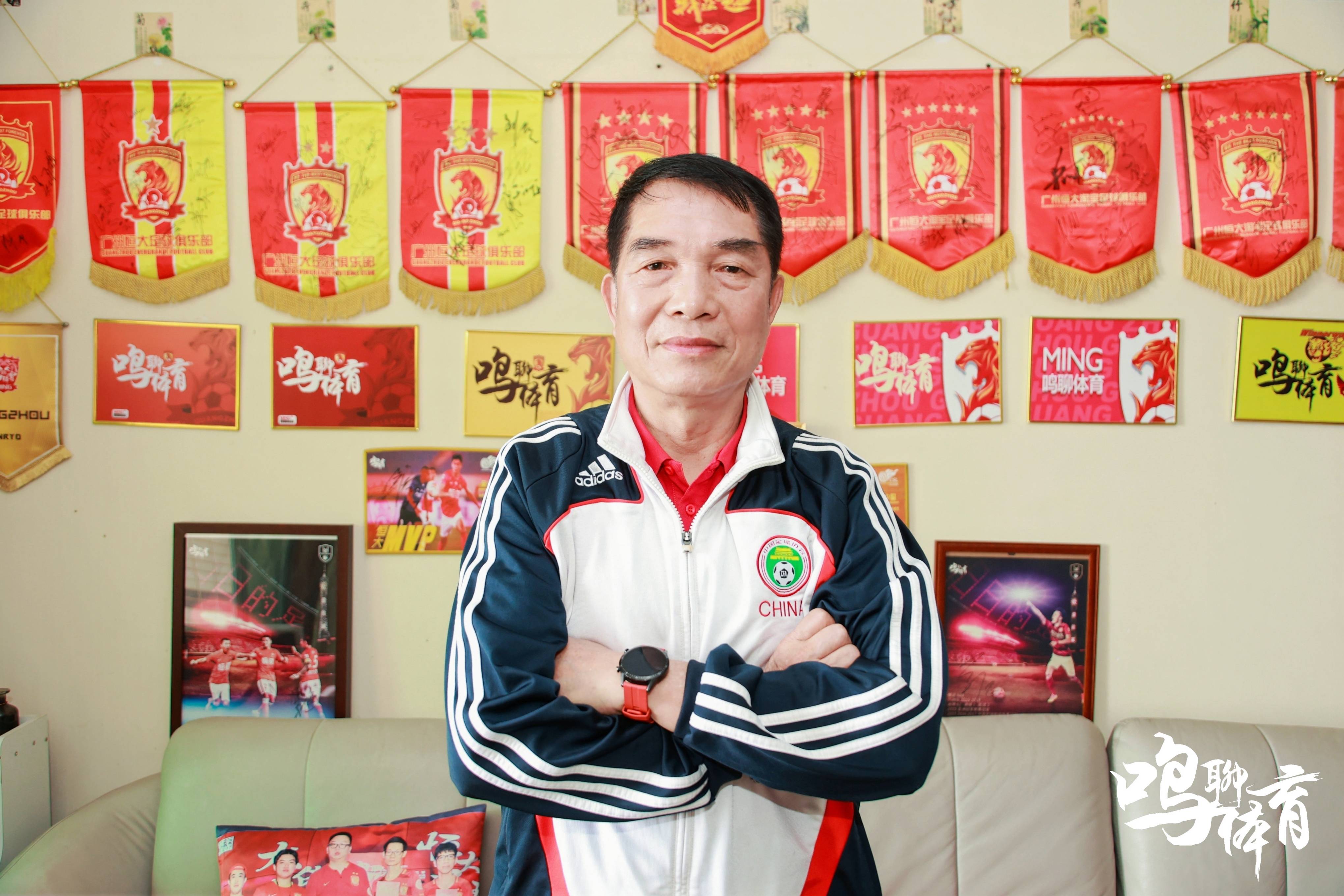 广东足坛名宿欧伟庭独家专访,中国足球目前是亚洲三流水平未来10年内