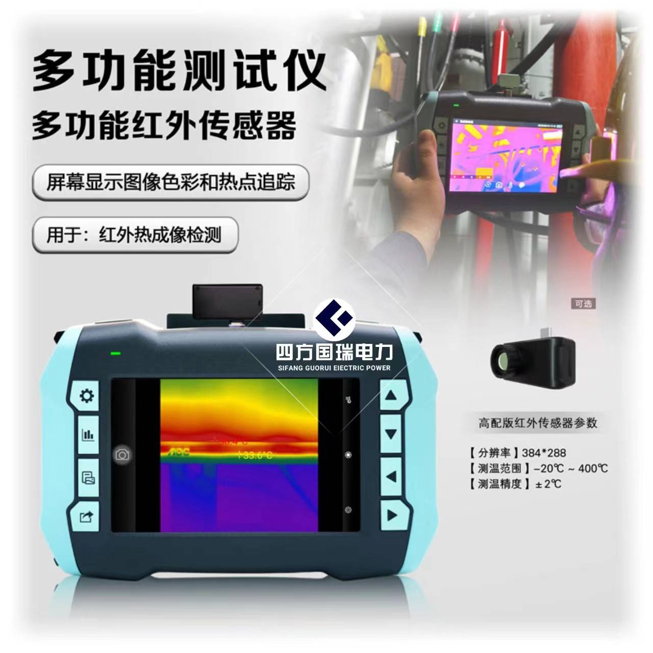 变压器36伏测量(36伏变压器怎么测)