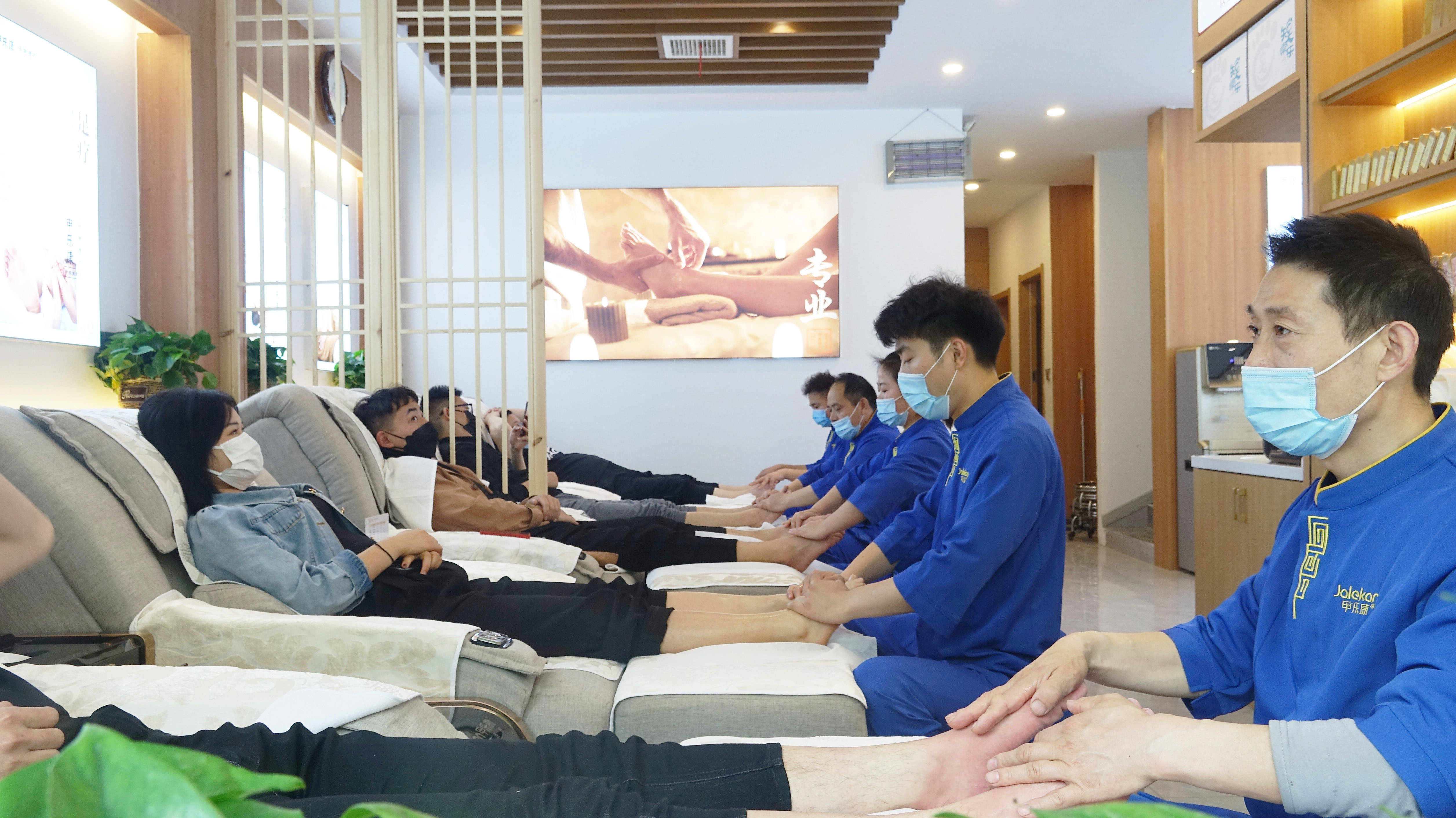 开个沐足按摩店要多少钱