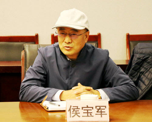 助力桂货出山实现乡村振兴研讨会在北京万兴大厦举行