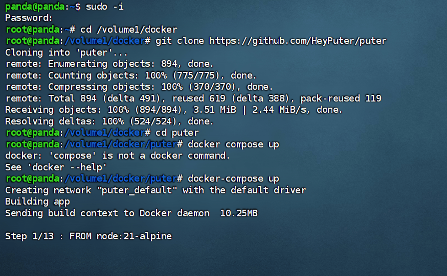 docker搭建一款开源好玩的web云桌面系统puter