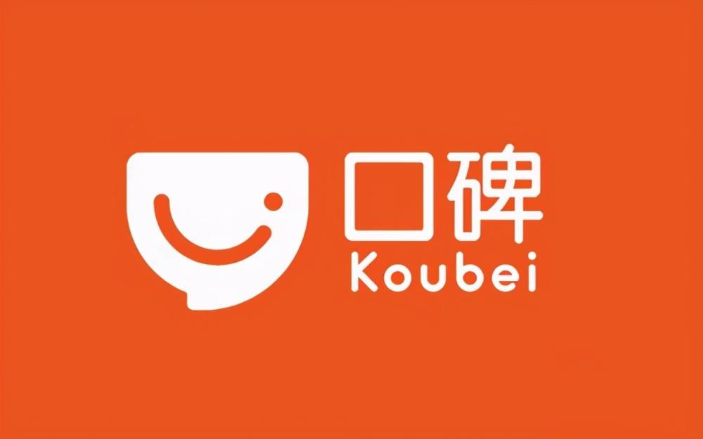 阿里员工期权难题背后期权是债权还是投资互联网股权造富时代不再