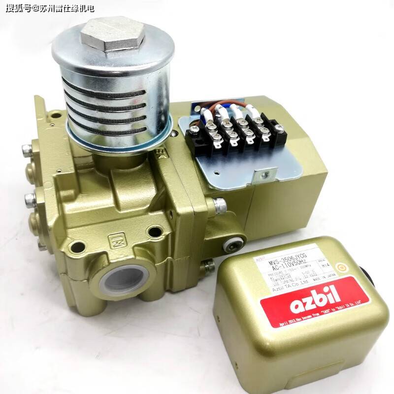 日本azbil冲床电磁阀mvs3510ycg110v双联阀离刹控制阀