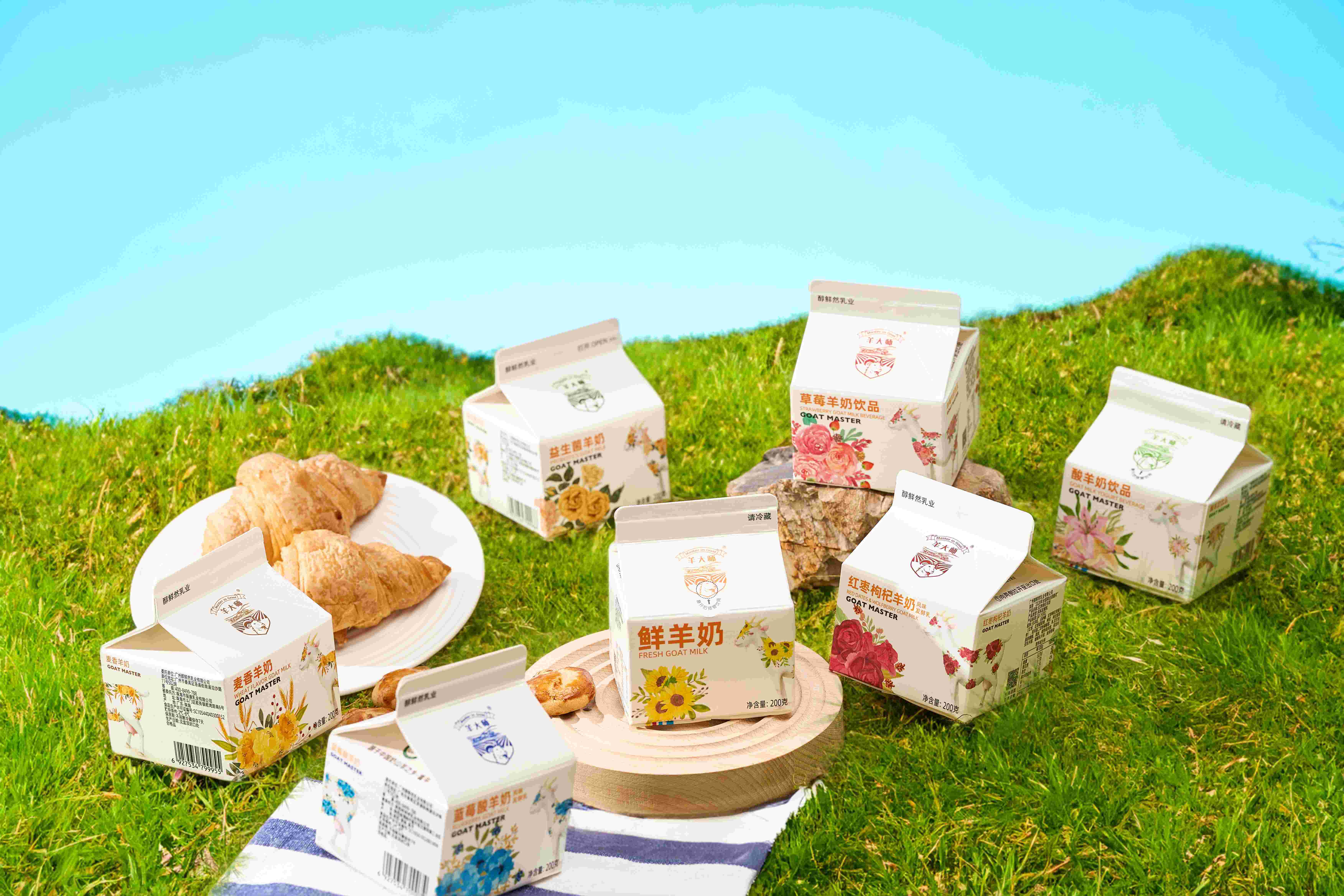 羊大师解析羊奶在春季对孩子的益处你了解吗